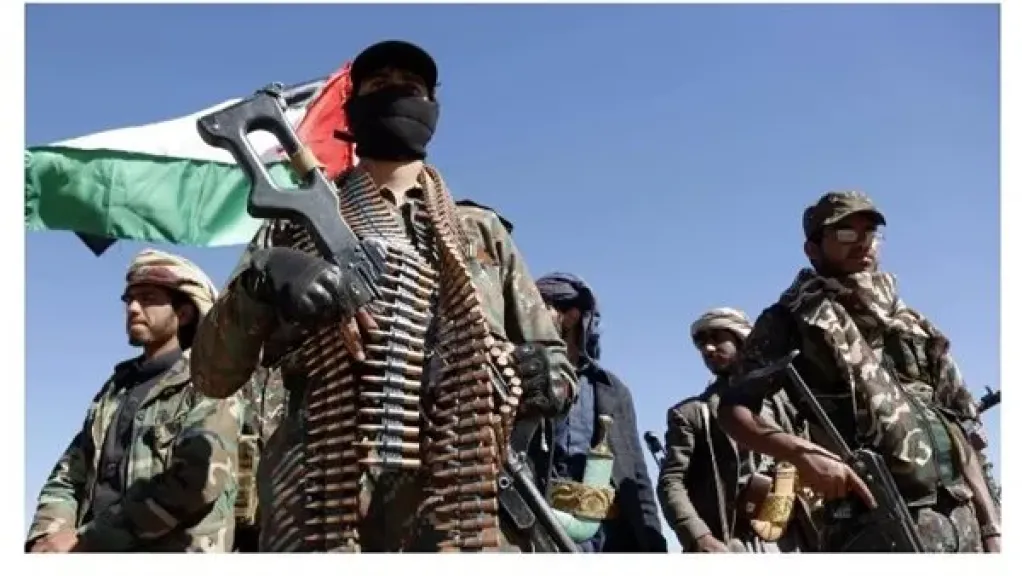 جماعة أنصار الله