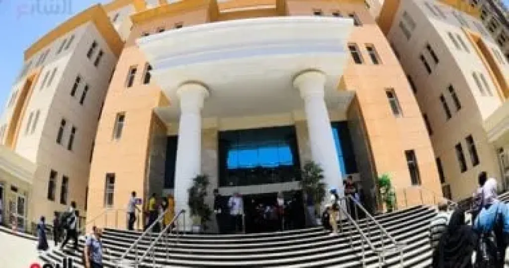 الجوزات