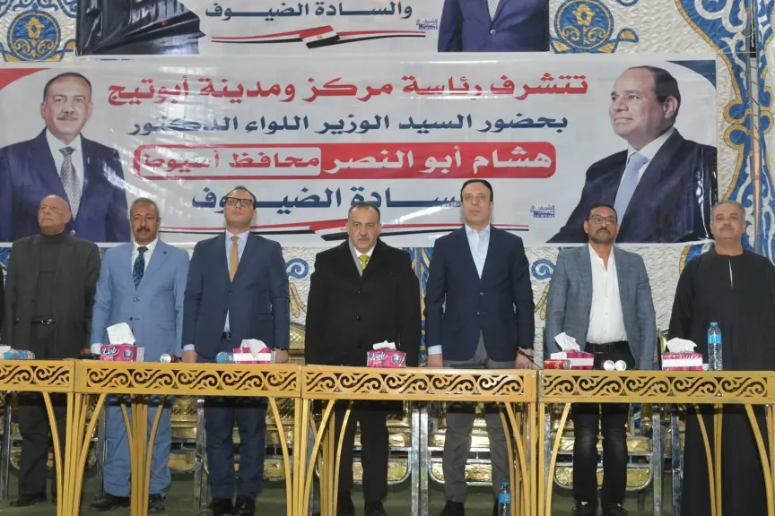 محافظ أسيوط 