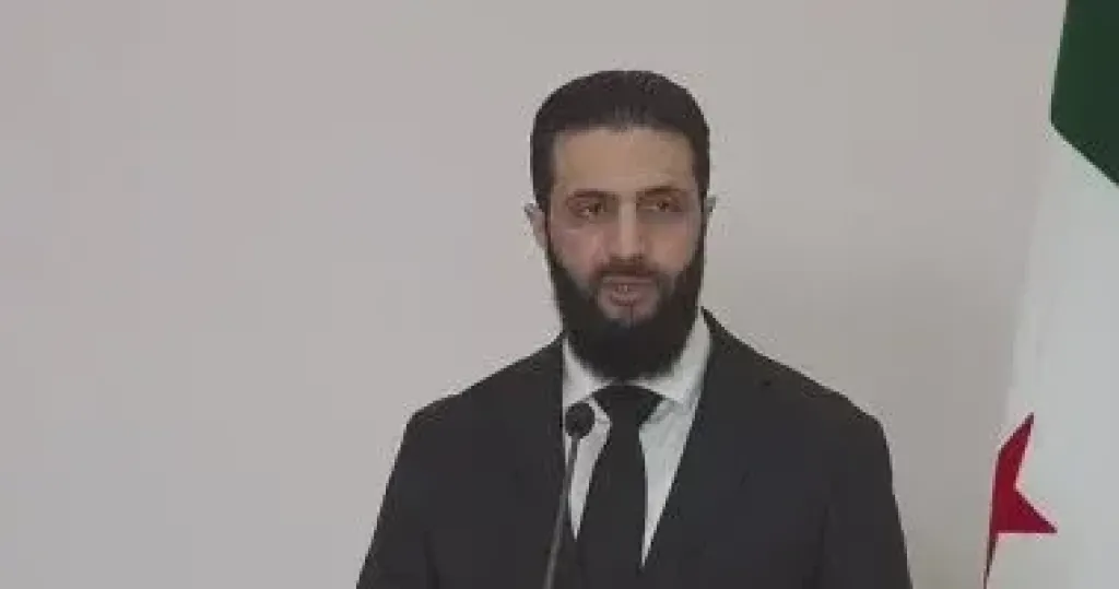 الشرع