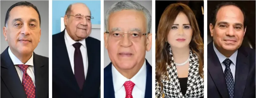 النائبة أمل رمزى -والرئيس السيسي وكباررجال الدولة