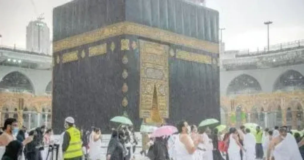 العيد 