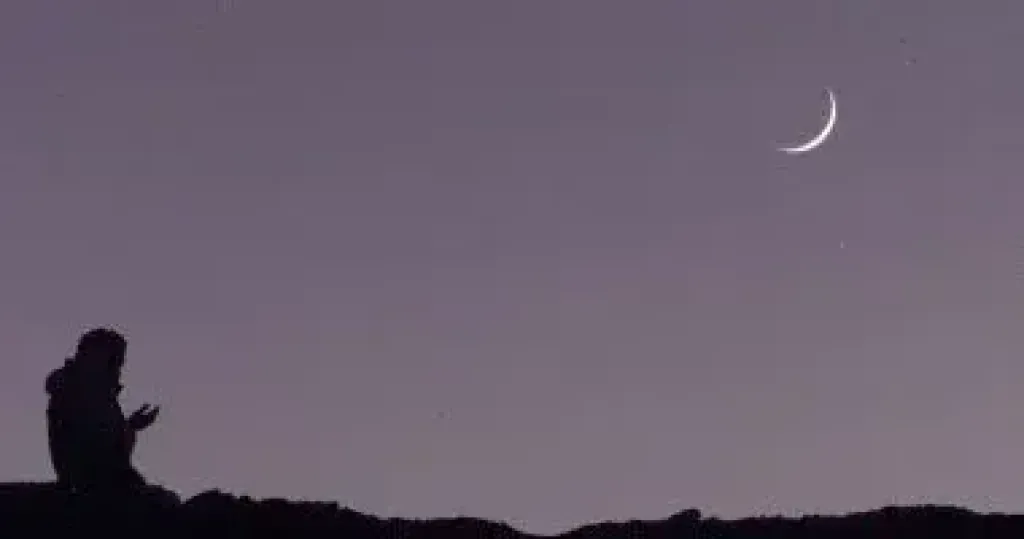 هلال 