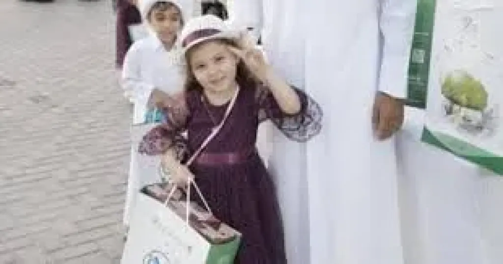الاحتفال بالعيد 