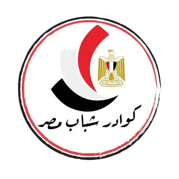 كوادر شباب مصر 