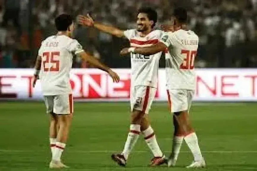 فريق الزمالك