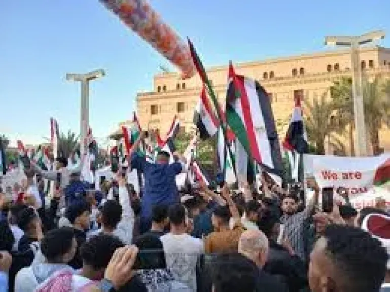صلاه العيد