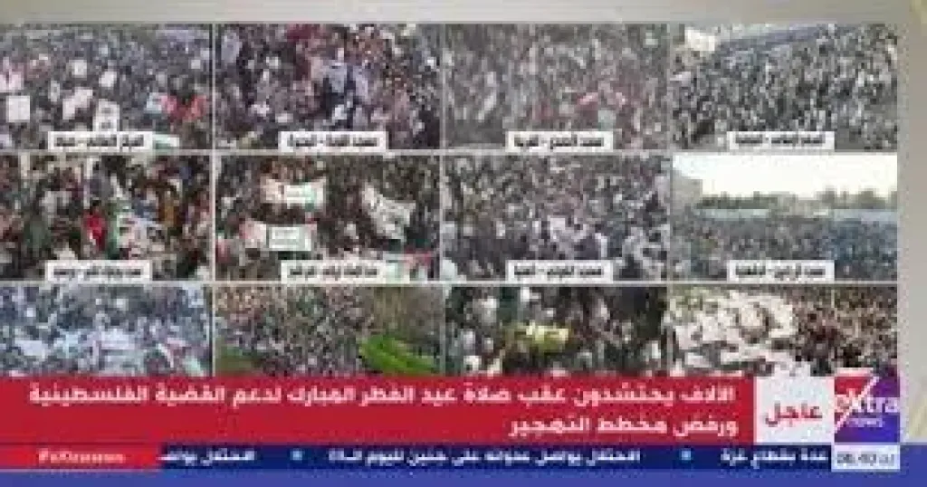 التجمع وقت الصلاة لرفض التهجير 