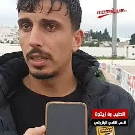 الطيب بن زيتون