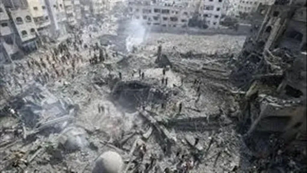 غزة