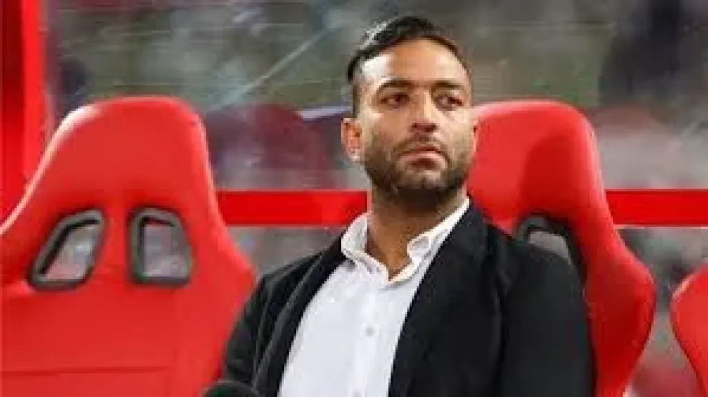 ميدو