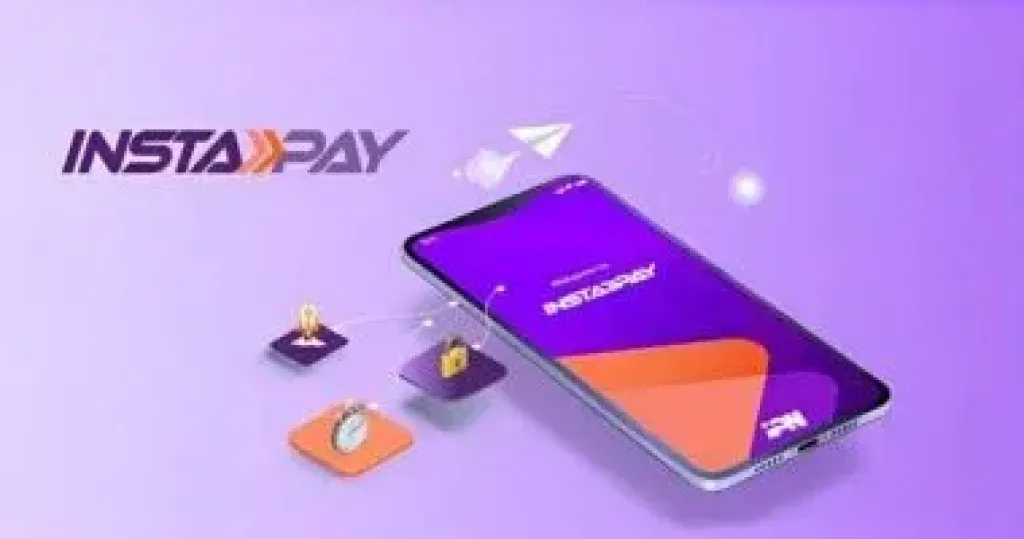 إنستاباى