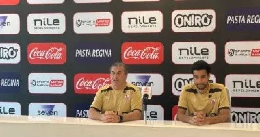 بيسيرو المدير الفني للزمالك