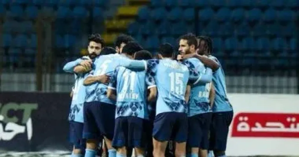 فريق بيراميدز
