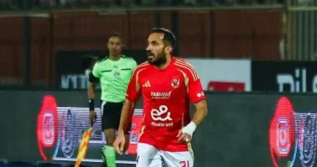 علي معلول