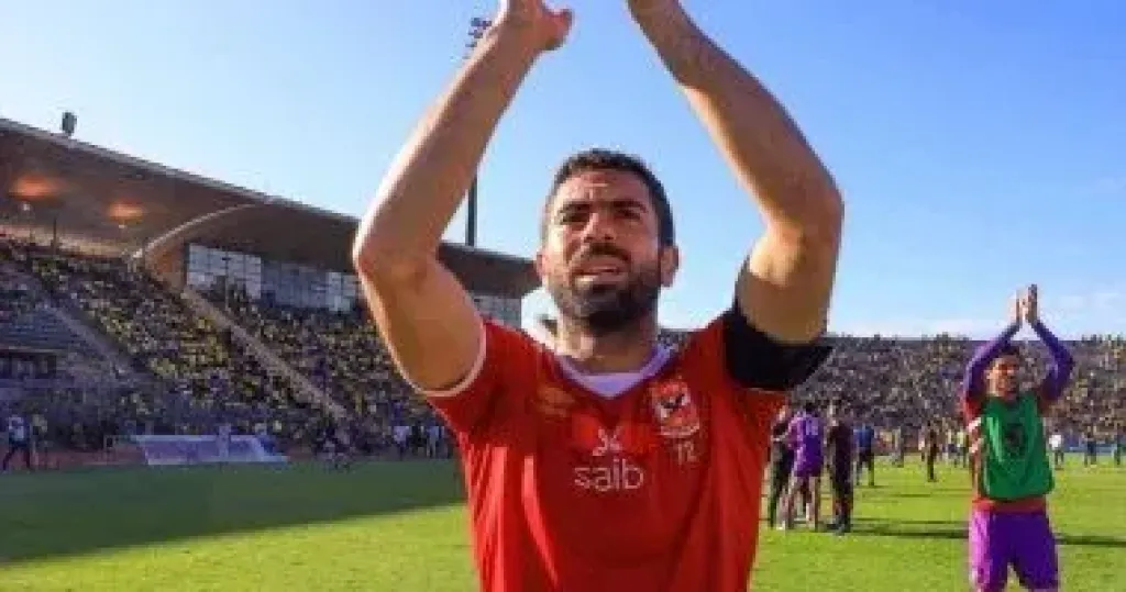 أحمد فتحى لاعب الأهلى السابق