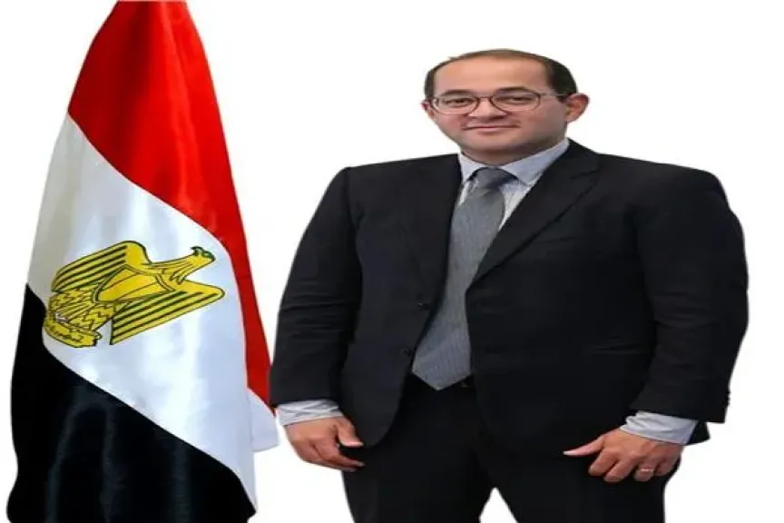 كجوك