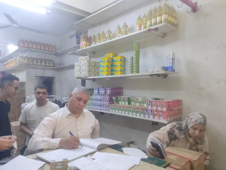 حملة تموينية