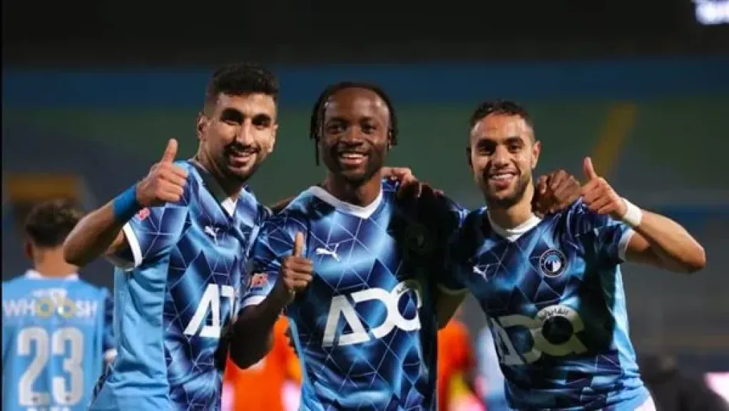 بيراميدز 