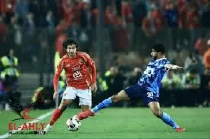 الاهلي