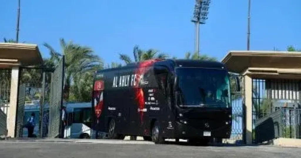 حافلة الاهلى