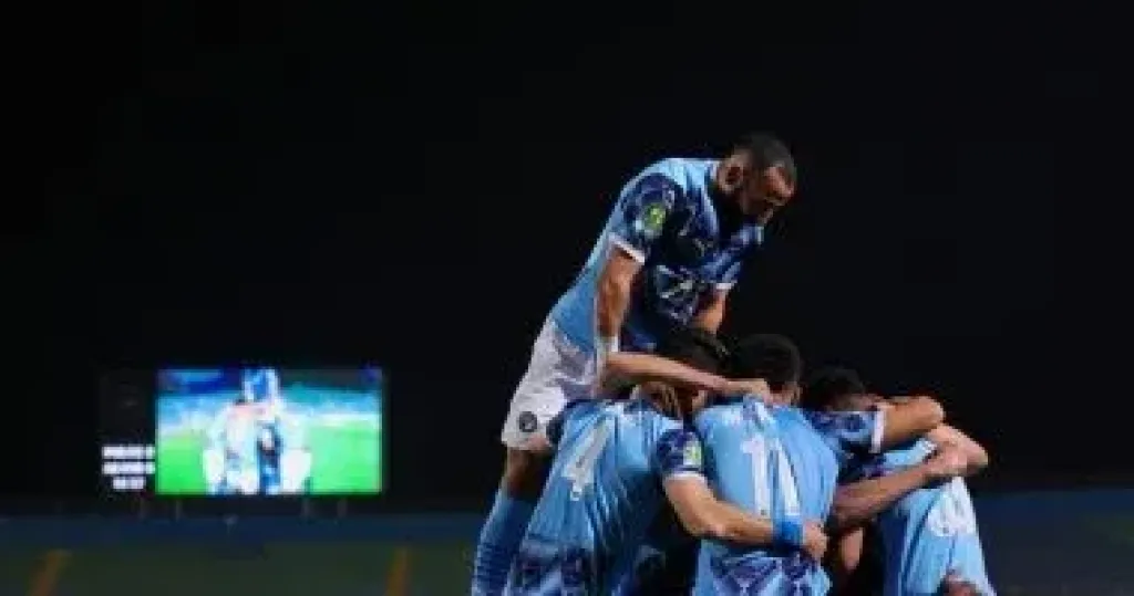 بيراميدز