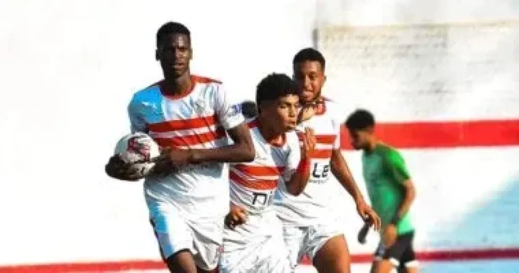 الزمالك 