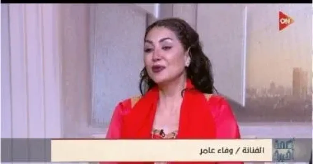 الفنانة وفاء عامر