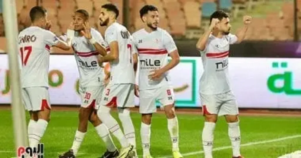 سيراميكا