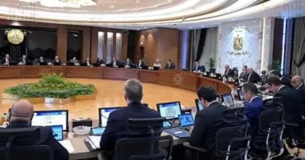 مجلس الوزراء
