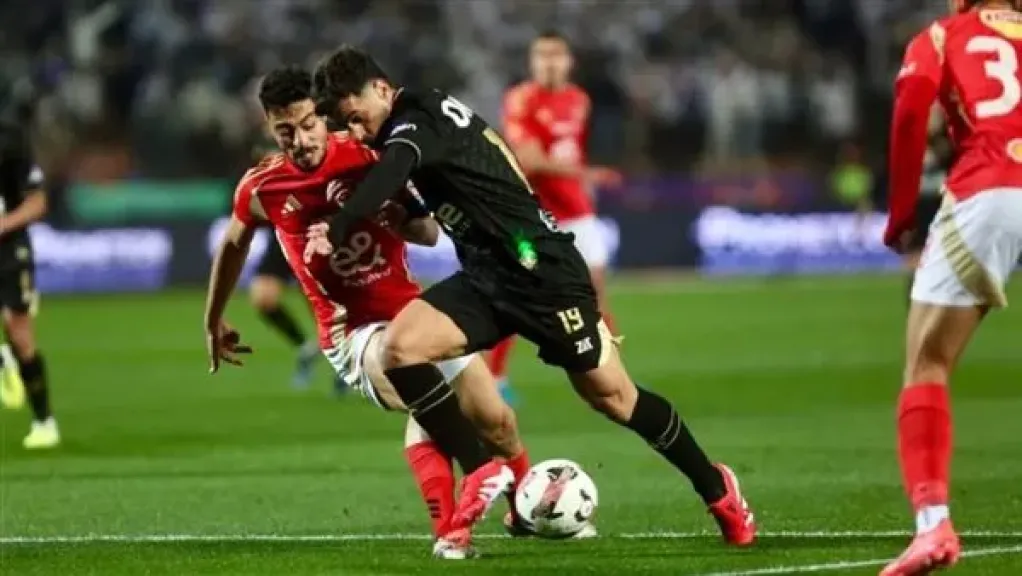 بيراميدز يتظلم على تعديل عقوبات مباراة الأهلي والزمالك