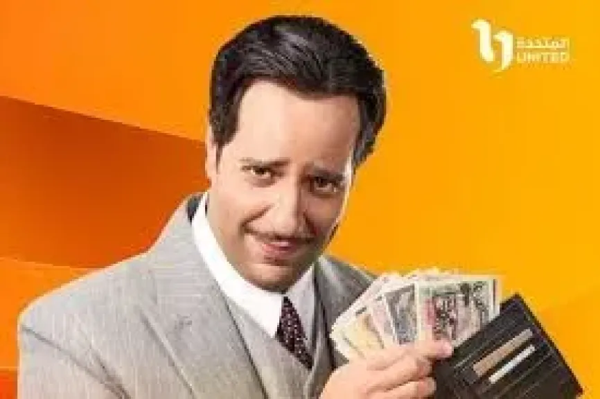 أحمد أمين 