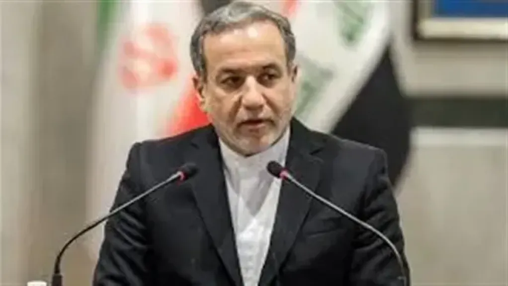 وزير الخارجية الإيراني