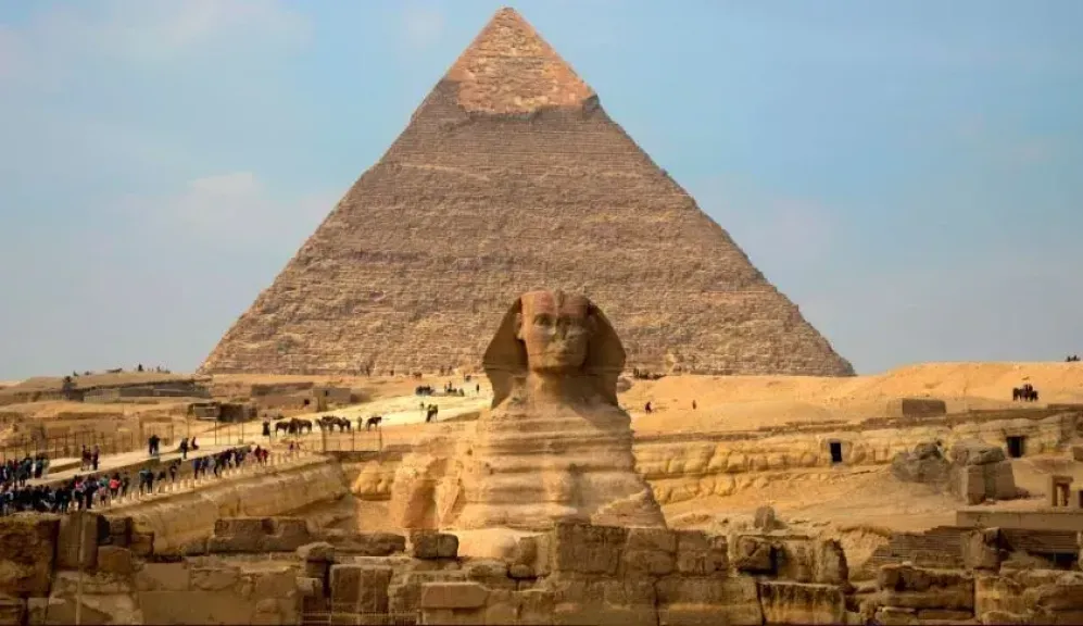 مقصد سياحي