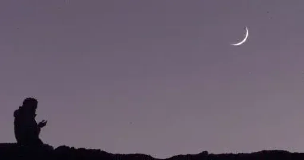 هلال العيد