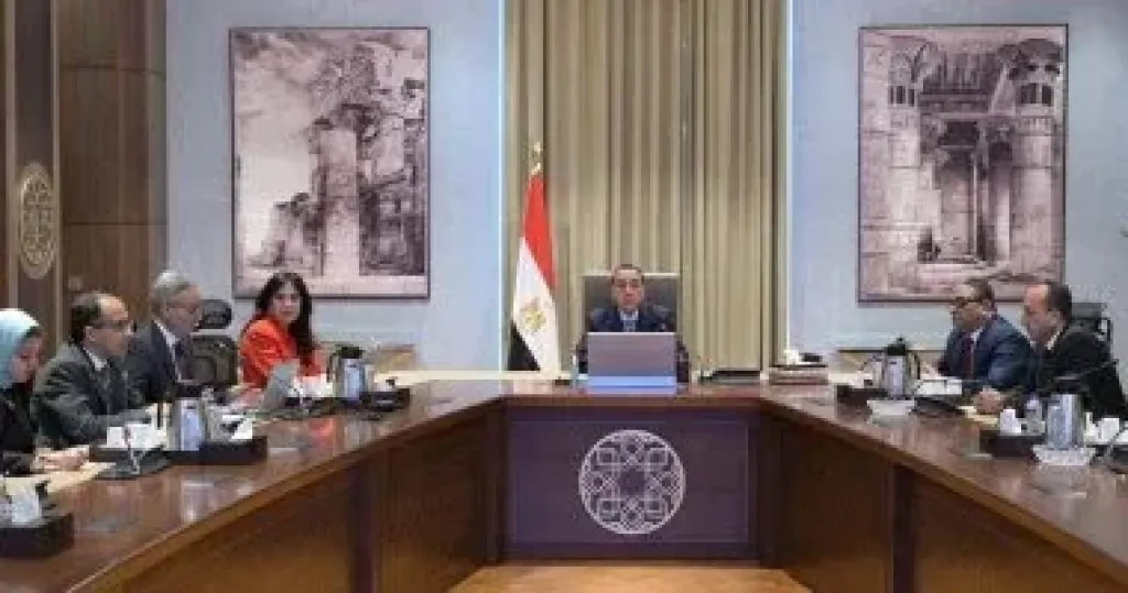 رئيس الوزراء 