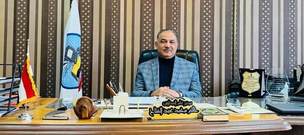 السيد محمد عبد اللطيف 
