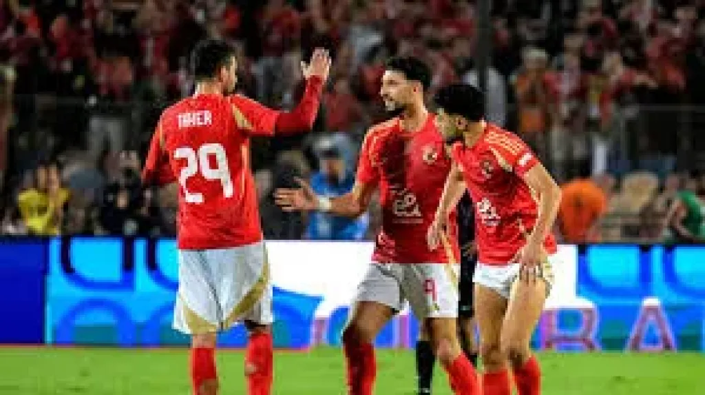 الاهلى