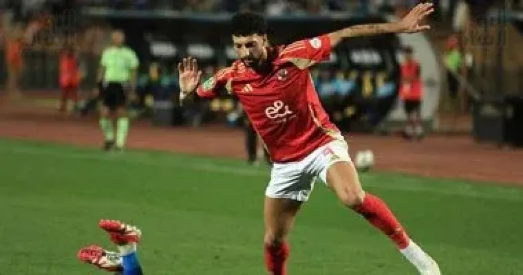 الاهلى