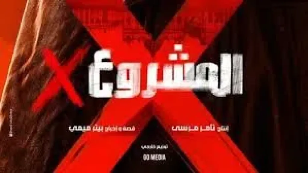 كريم عبد العزيز 