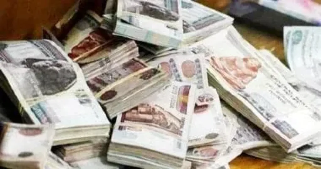 تجارة اموال