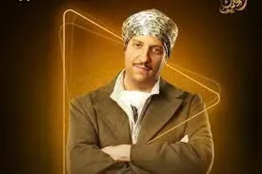 مسلسل النص 