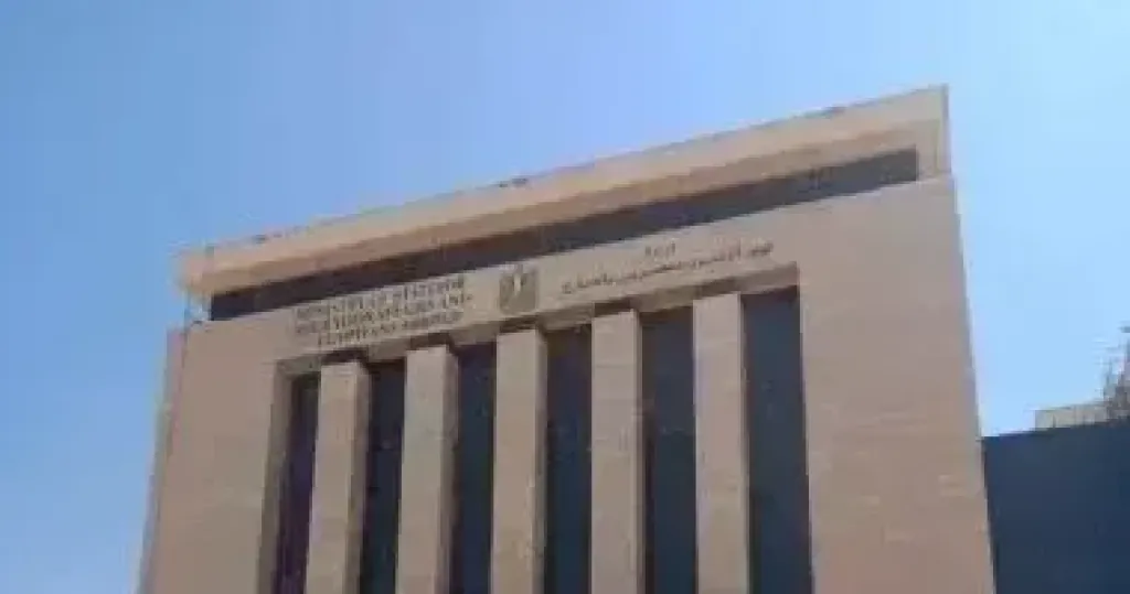 الجمارك 
