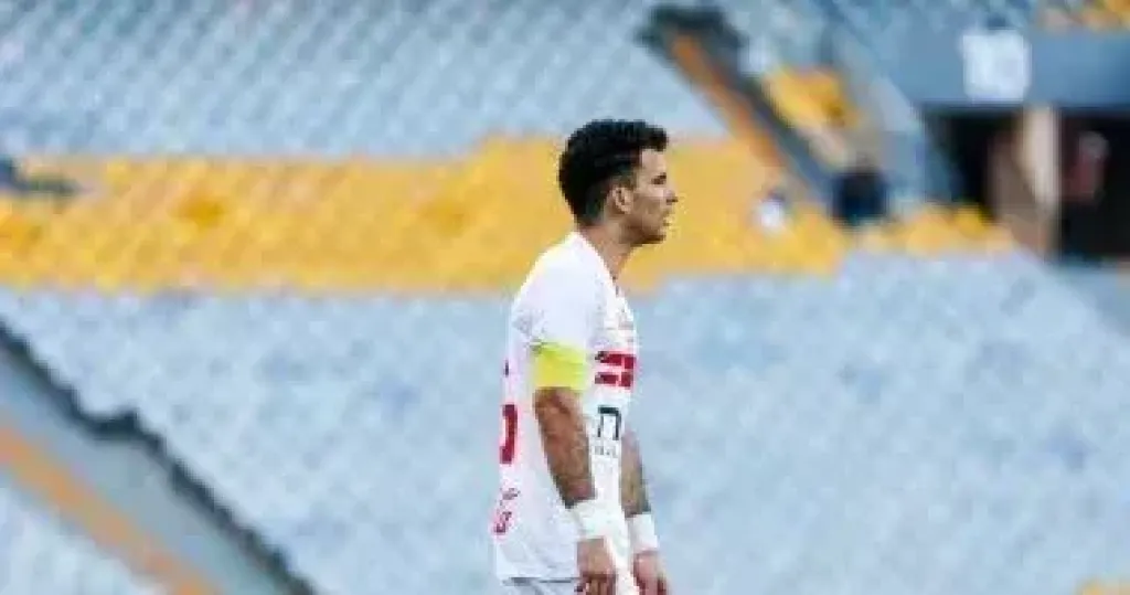 زيزو 