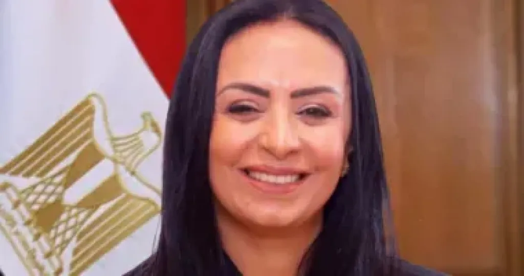 وزارة التضامن 