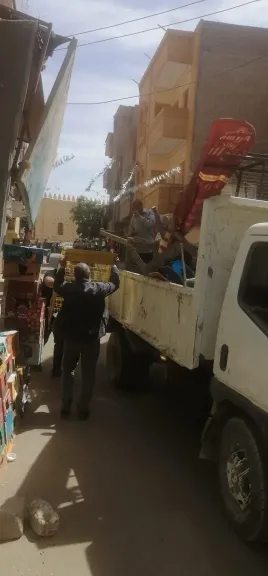 صوره راشفية 