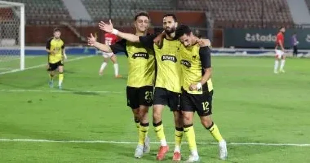 وادى دجلة