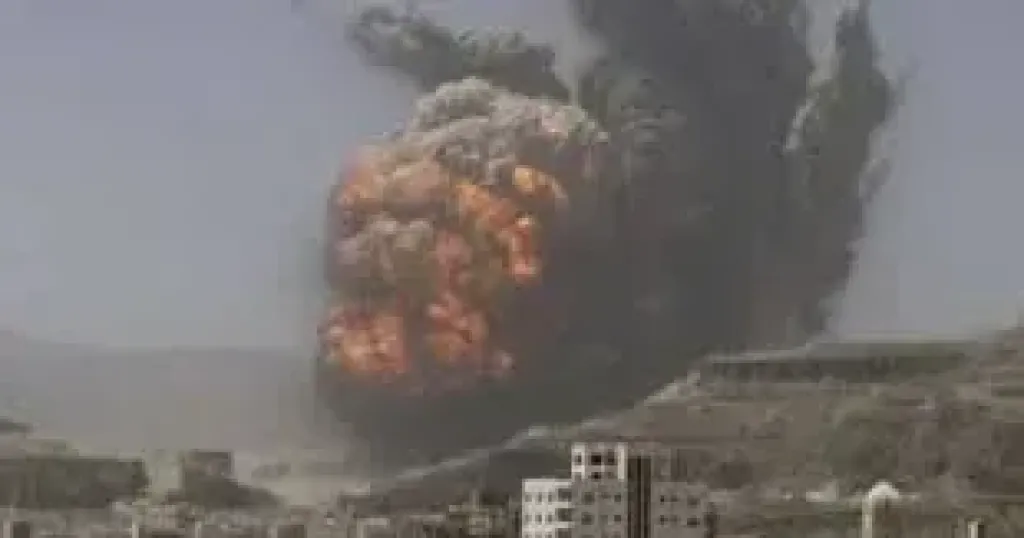 اليمن 