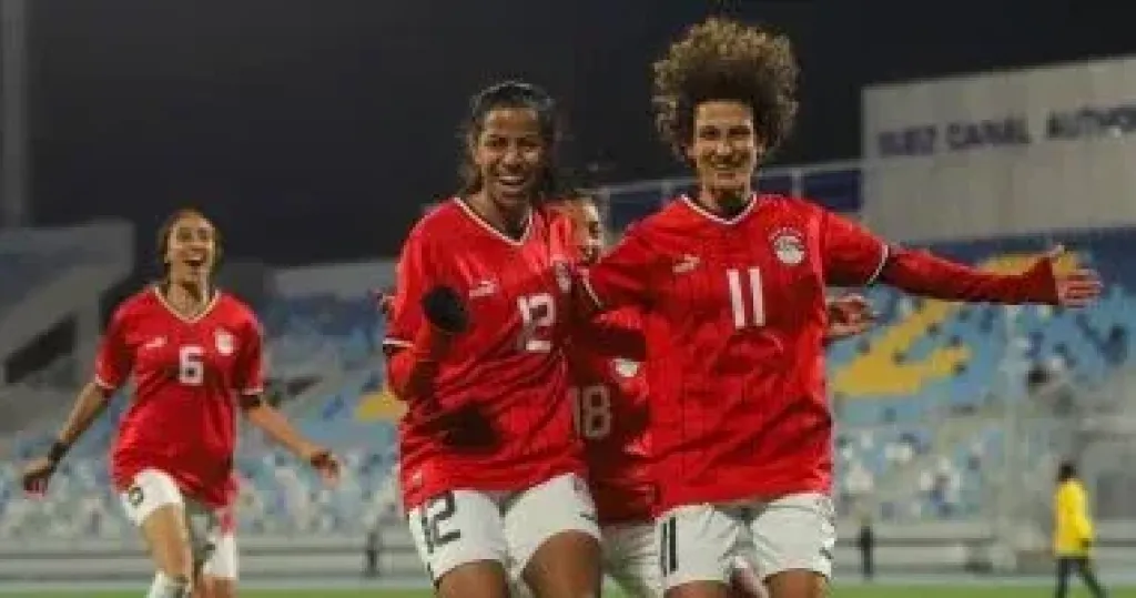 منتخب السيدات