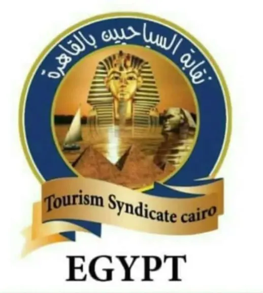 لوجو النقابة وشعارها 